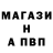 КЕТАМИН VHQ Dmitri Forry