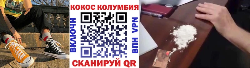 omg сайт  даркнет сайт  Апатиты  КОКАИН Боливия 