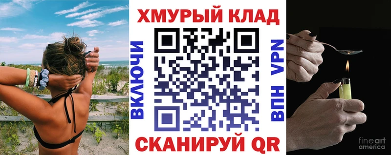 Героин Афган где продают наркотики Апатиты