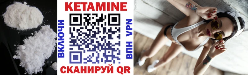 мега онион  Апатиты  Кетамин ketamine  цены наркотик 