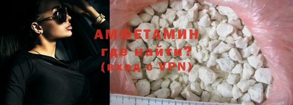 ALPHA PVP Алзамай