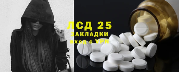 кокаин VHQ Дмитров