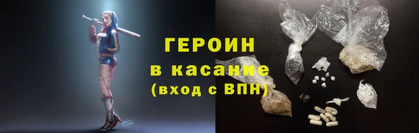 эйфоретик Алексин