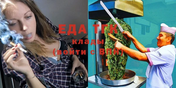 ALPHA PVP Алзамай