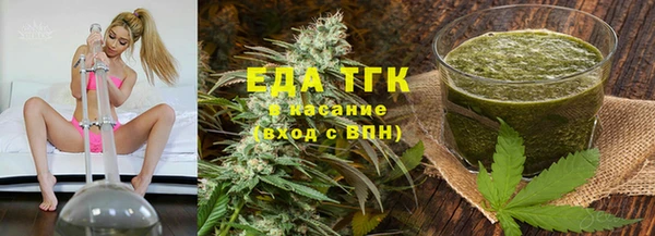 ALPHA PVP Алзамай