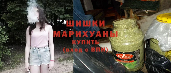 ALPHA PVP Алзамай