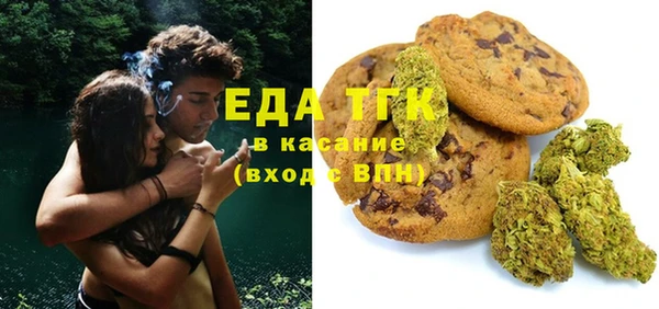 эйфоретик Алексин