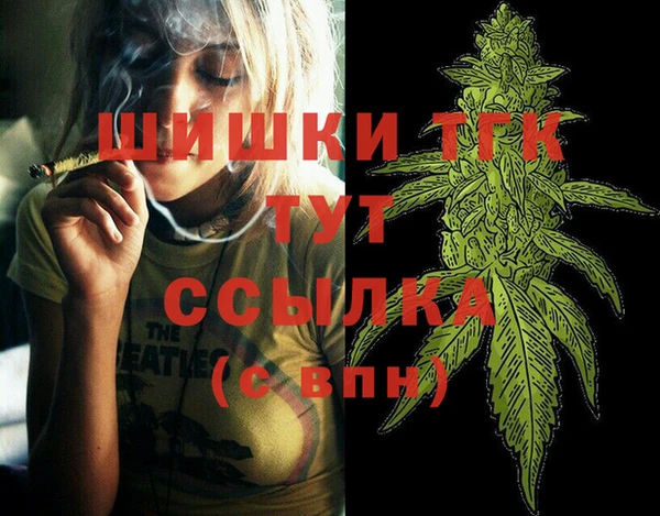 ALPHA PVP Алзамай