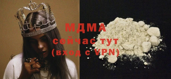 ALPHA PVP Алзамай