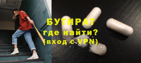 ALPHA PVP Алзамай