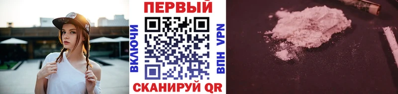 наркошоп  Апатиты  Метамфетамин мет 